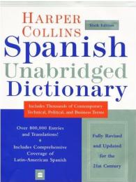Spanish Unabridged Dictionary