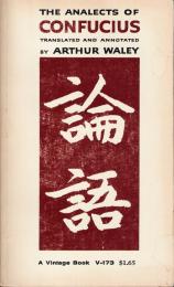 Analects of Confucius, The
