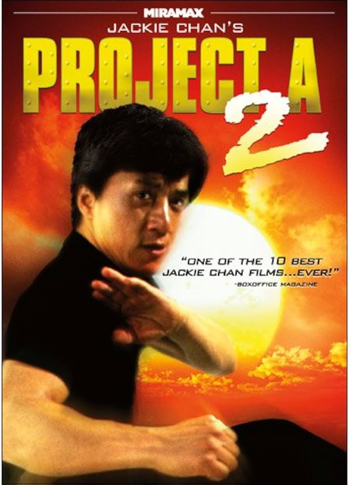 Jackie Chan Vintage Collection - Project A II