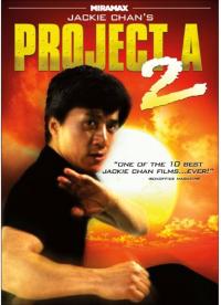 Jackie Chan Vintage Collection - Project A II