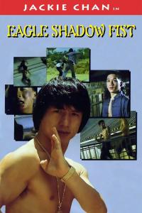 Jackie Chan - Collection: Eagle Shadow Fist