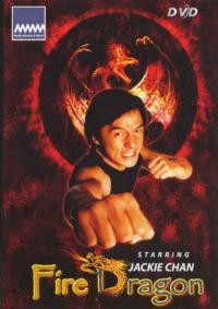 Jackie Chan - Collection: Fire Dragon