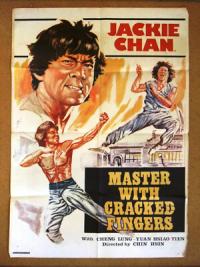 Jackie Chan - Collection: Master with Cracked Fingers