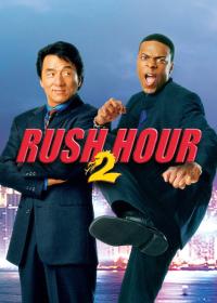 Jackie Chan - Rush Hour 2