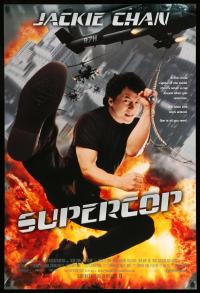 Jackie Chan - Supercop