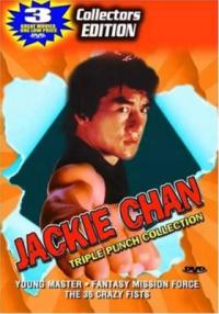 Jackie Chan - Tripple Punch Collection