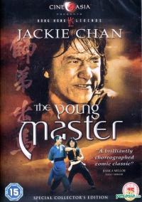 Jackie Chan - Young Master, The