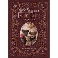 Crochet Techniques and Tips